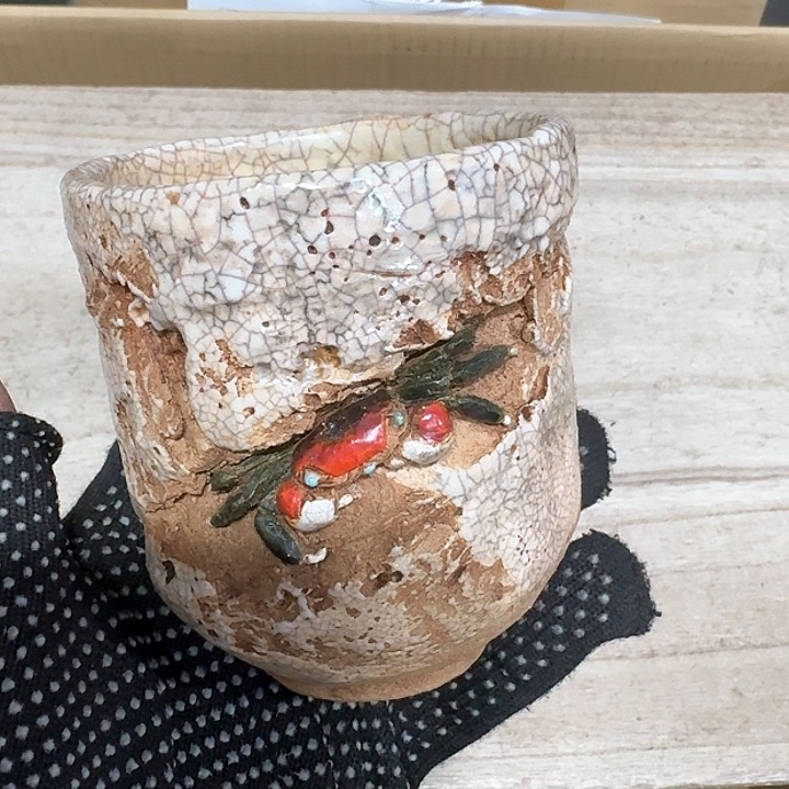 瓷片哈哈哈哈哈哈哈哈