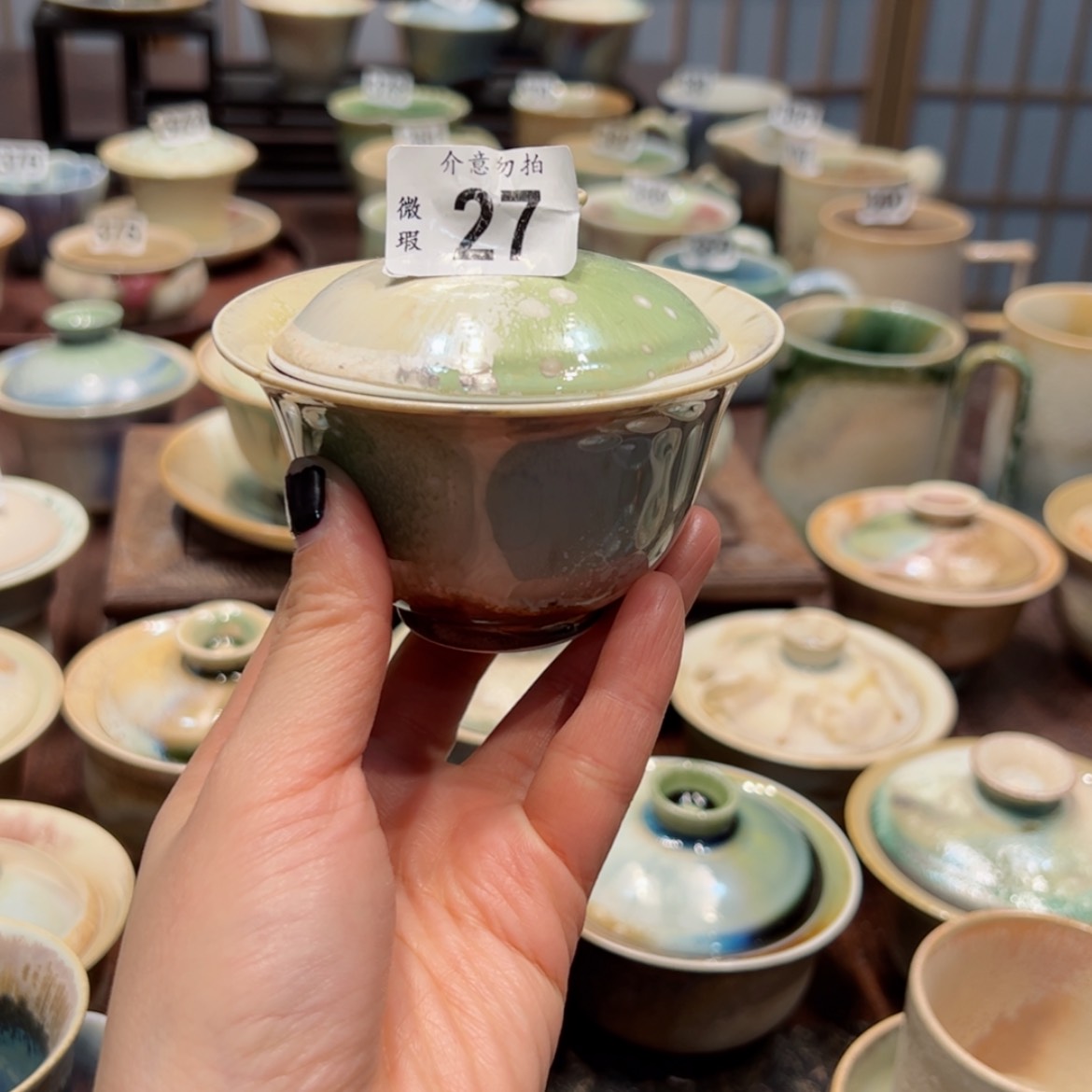 【闪购商品】27微瑕特价福利不退换