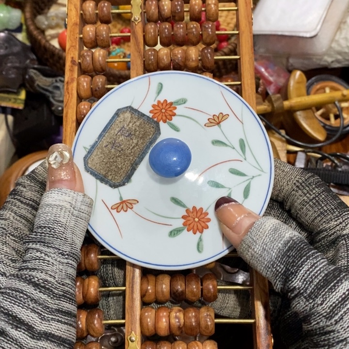 陶瓷艺术陶瓷艺术