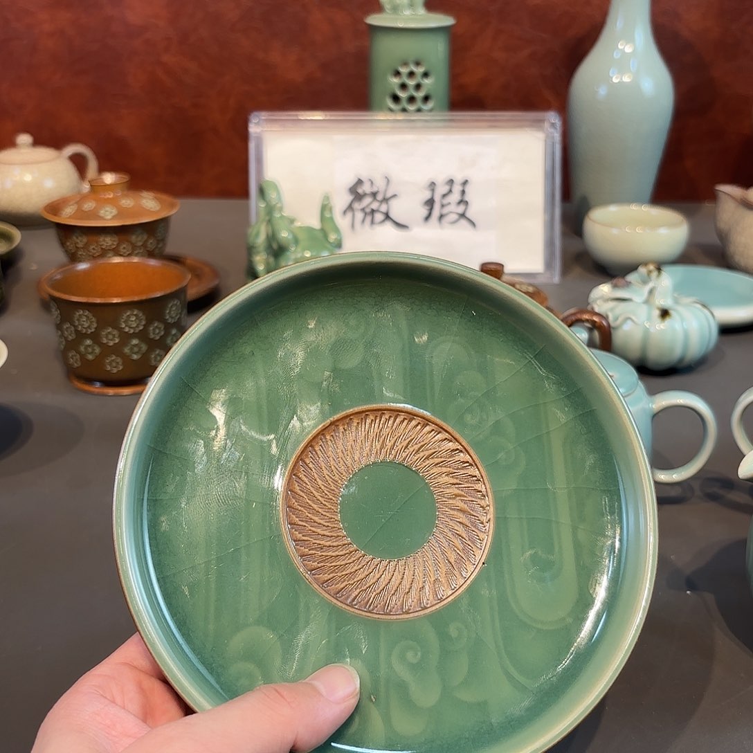 瓷片青瓷青瓷青瓷青瓷