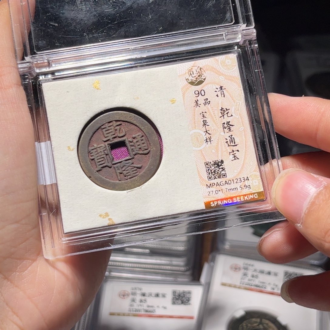 金属Lx如图所示一个2334