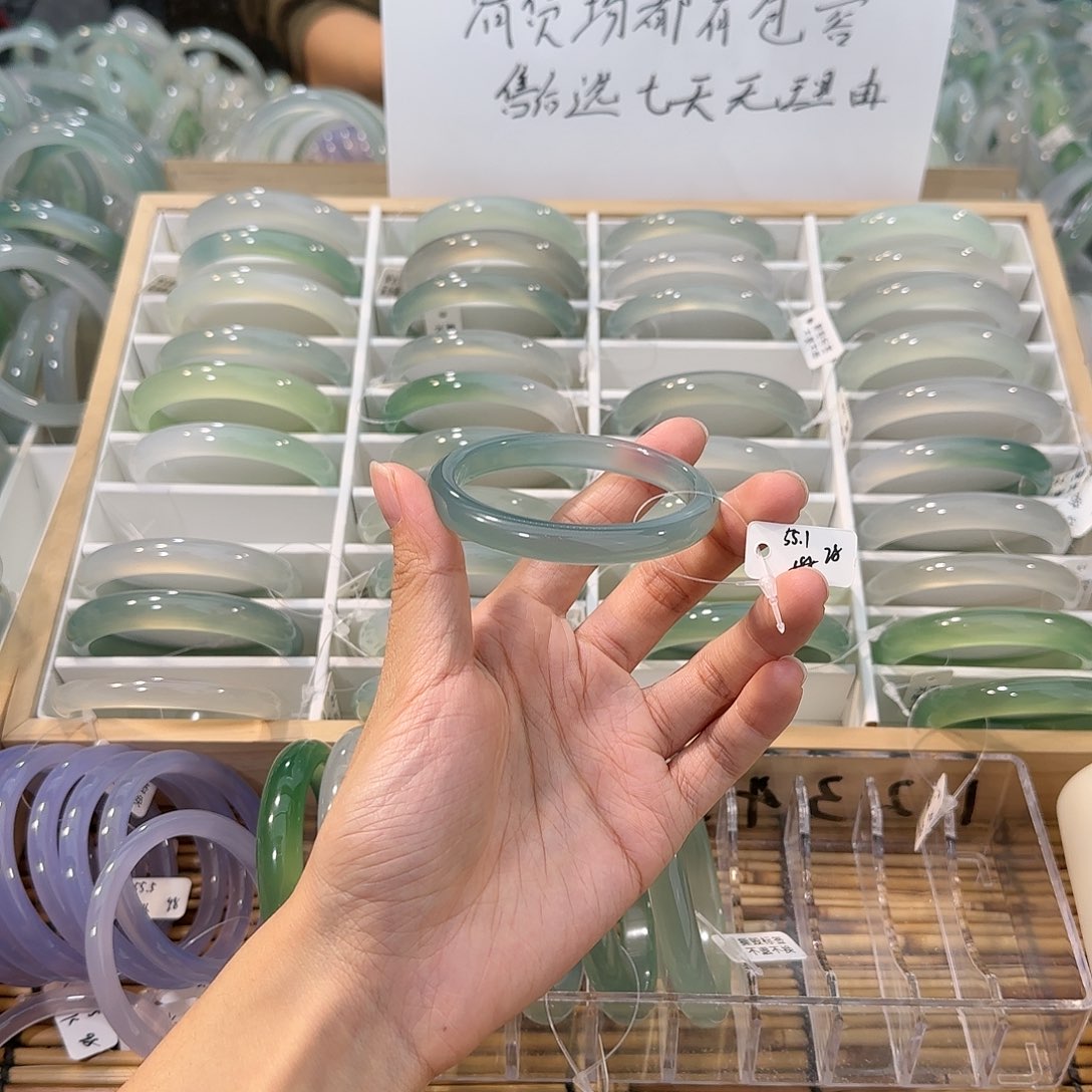 玛瑙/玉髓未镶嵌手镯圈口55.1