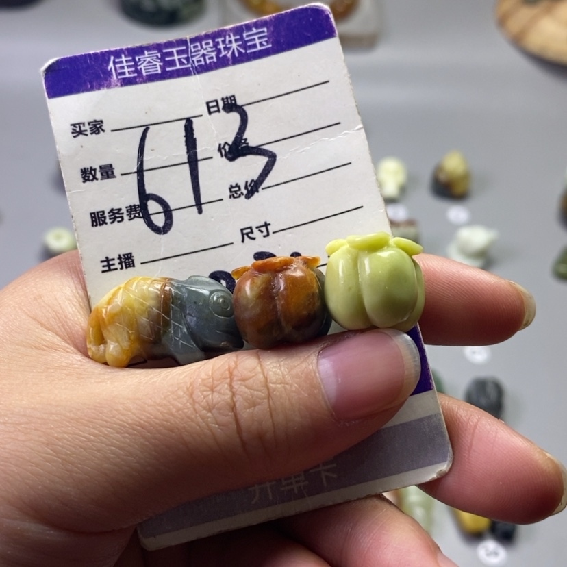 【闪购商品】未镶嵌岫玉吊坠(不含链)静*静