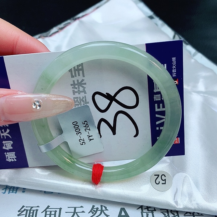 翡翠手镯未镶嵌缅甸天然a货翡翠手镯