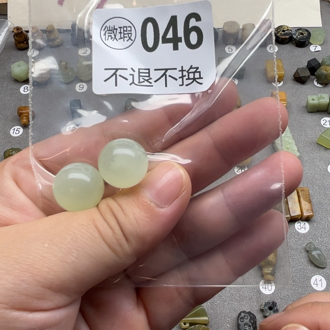 *****蛇纹石玉未镶嵌配珠
