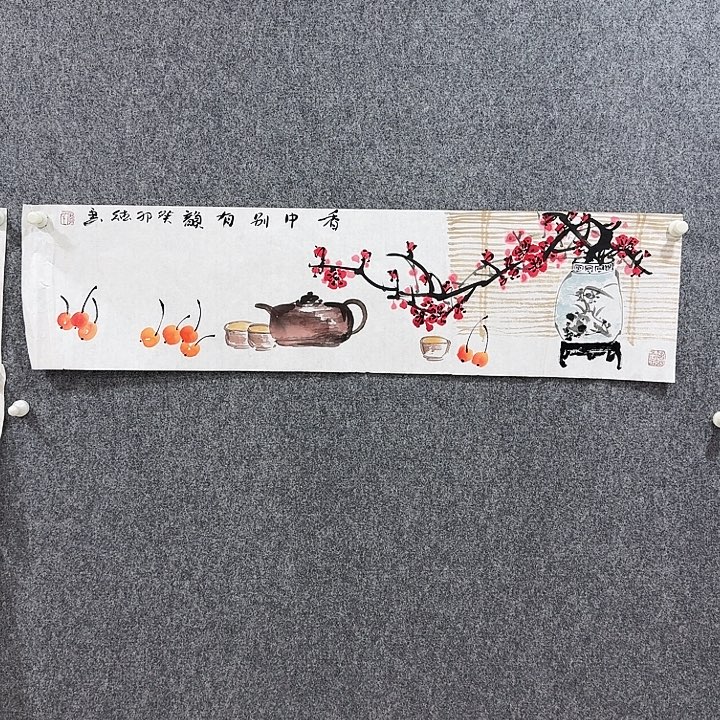 清***茶国画李德云老师手绘作品