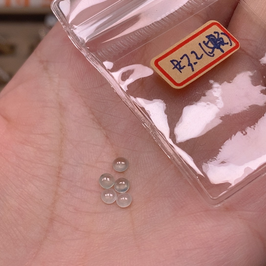 翡翠配石白冰包包料一包