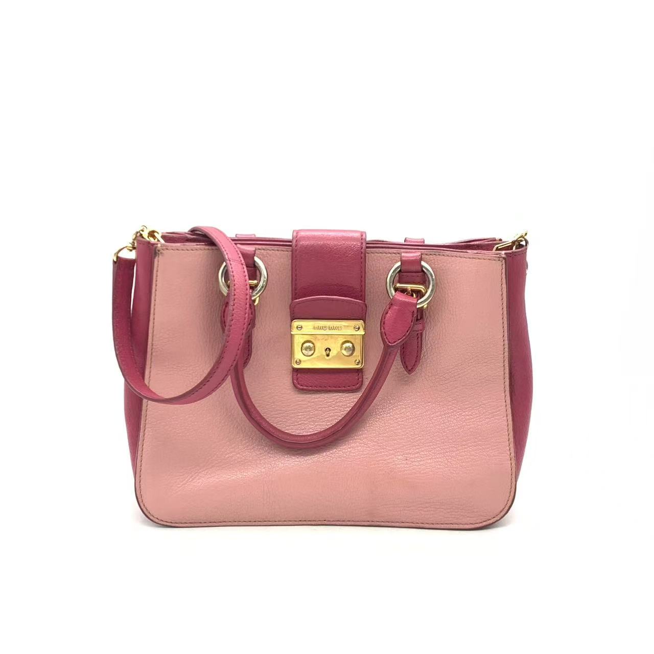 95新 MIU MIU/缪缪 【安则专属】粉色托特包