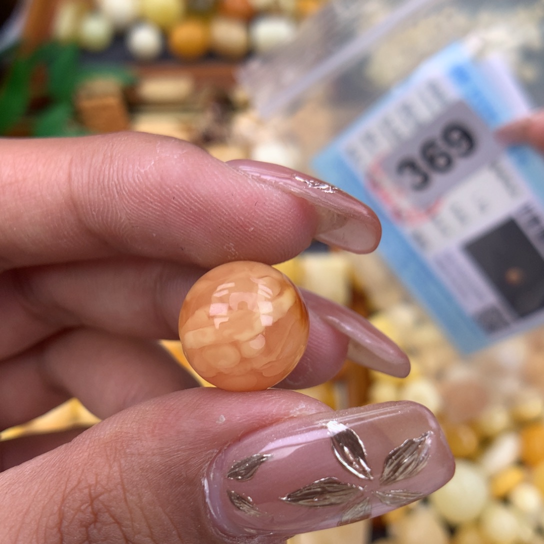 琥珀珠宝奇石未镶嵌13.3