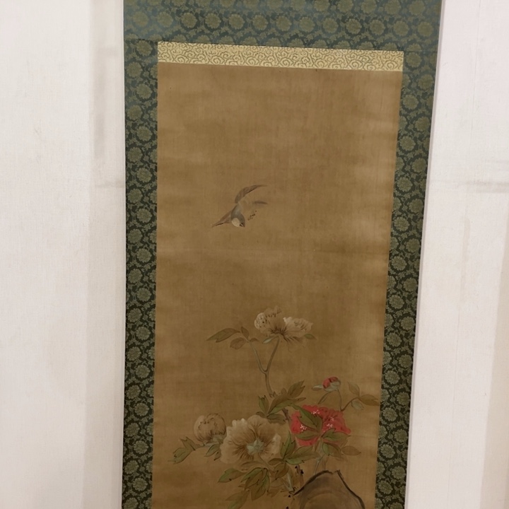 無***室书法哈哈哈哈哈哈哈哈哈哈哈哈哈