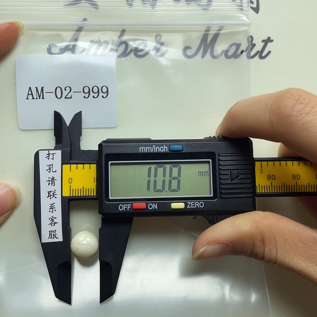 山***哥定制琥珀未镶嵌定制打孔后不退换