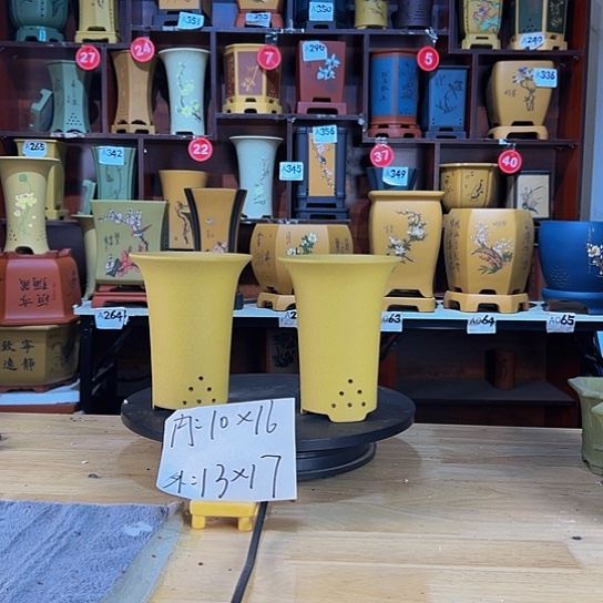 【闪购商品】陶瓷紫砂