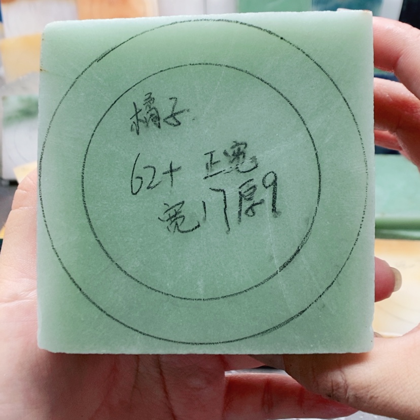 【闪购商品】定制石英质玉橘**.定制