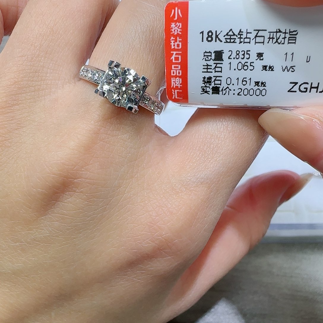 钻石戒指/指环18K金镶嵌