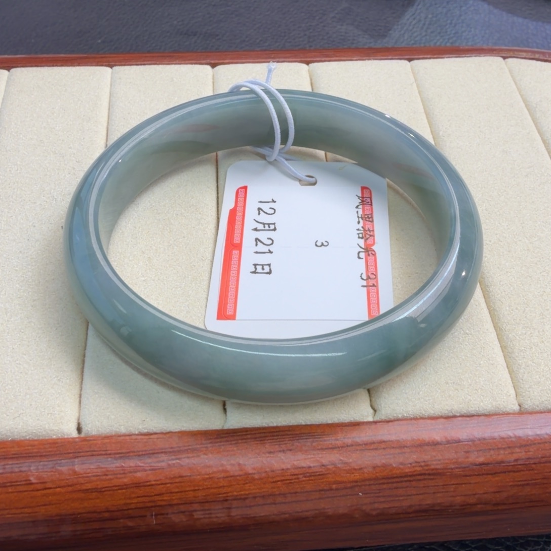 定制翡翠未镶嵌56贵妃