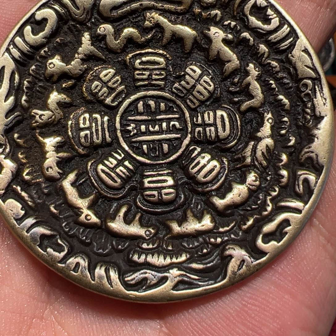 【闪购商品】九宫八卦牌