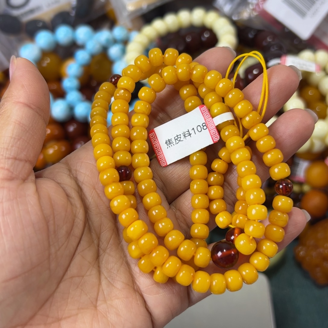 未镶嵌琥珀珠宝奇石1447