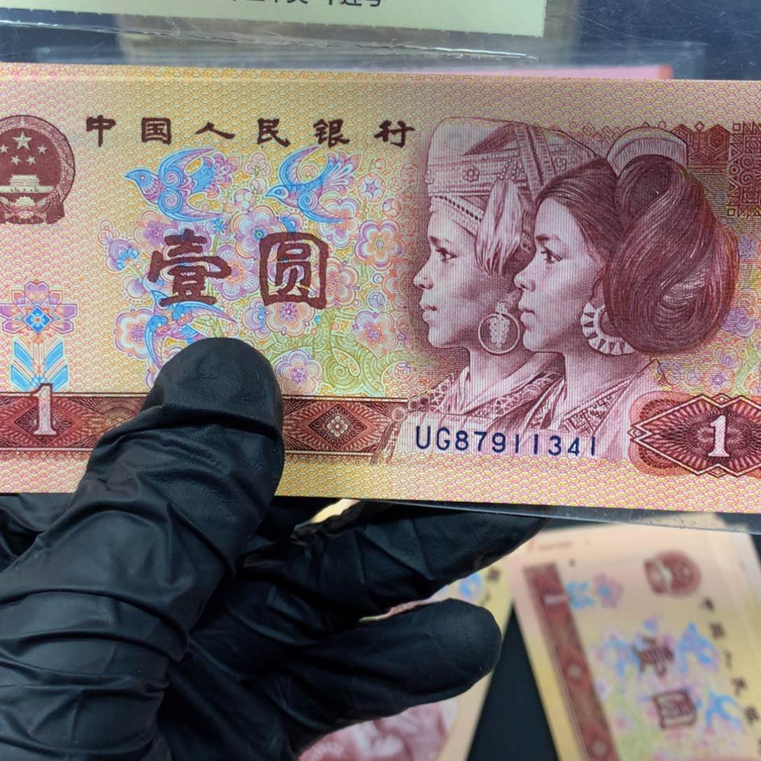 801至尊红金龙标十41一标