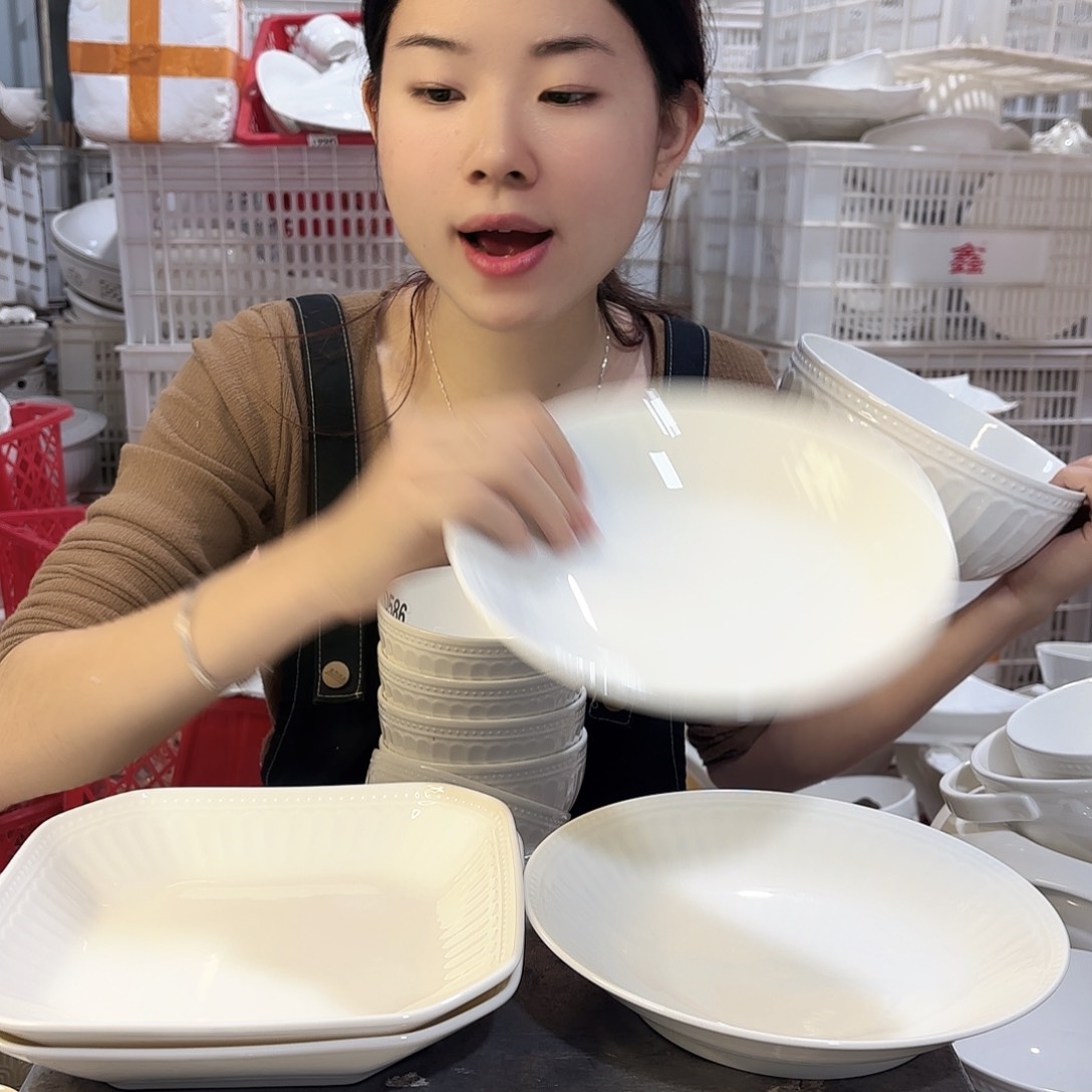 盘微瑕产品………方圆四件套