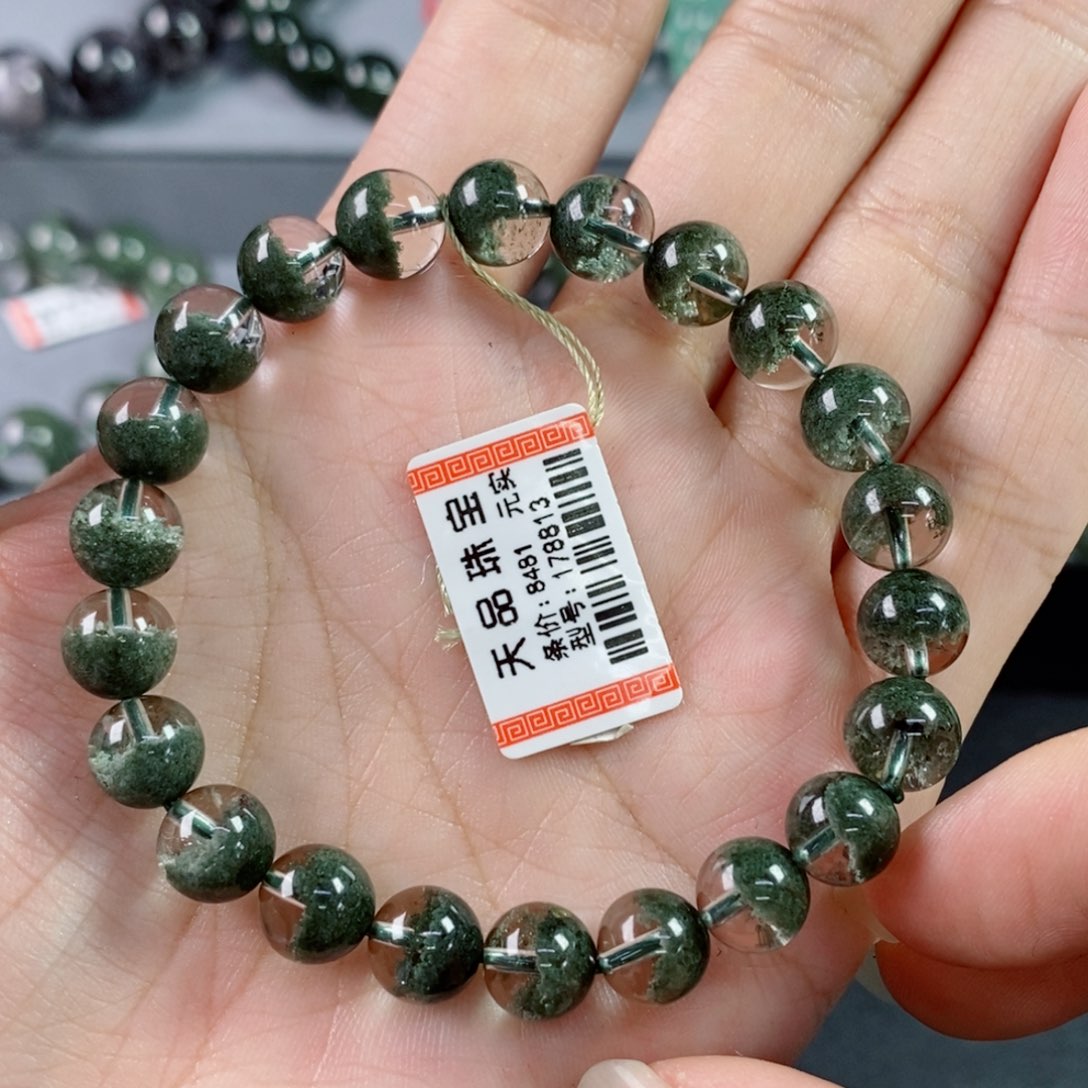 手串未镶嵌水晶绿幽灵178813