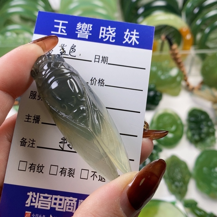 未镶嵌蛇纹石玉颈饰蓝*