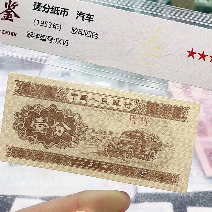 ❥***✿点一刀，喜欢的大哥去拍