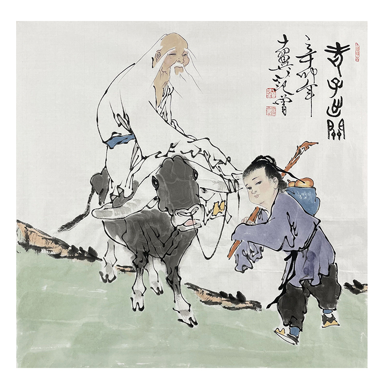 B-1642范曾人物软片68*68cm