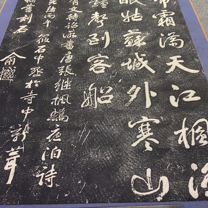 忘***你字画字画画画画画画画画