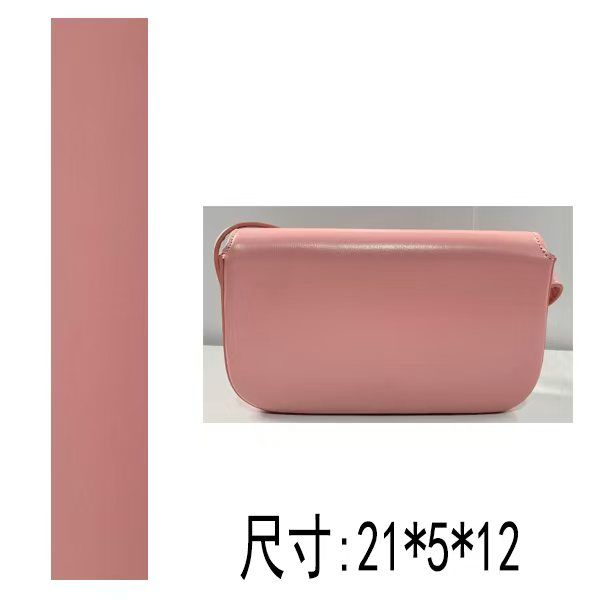 PG236 25新款单肩手提斜挎包