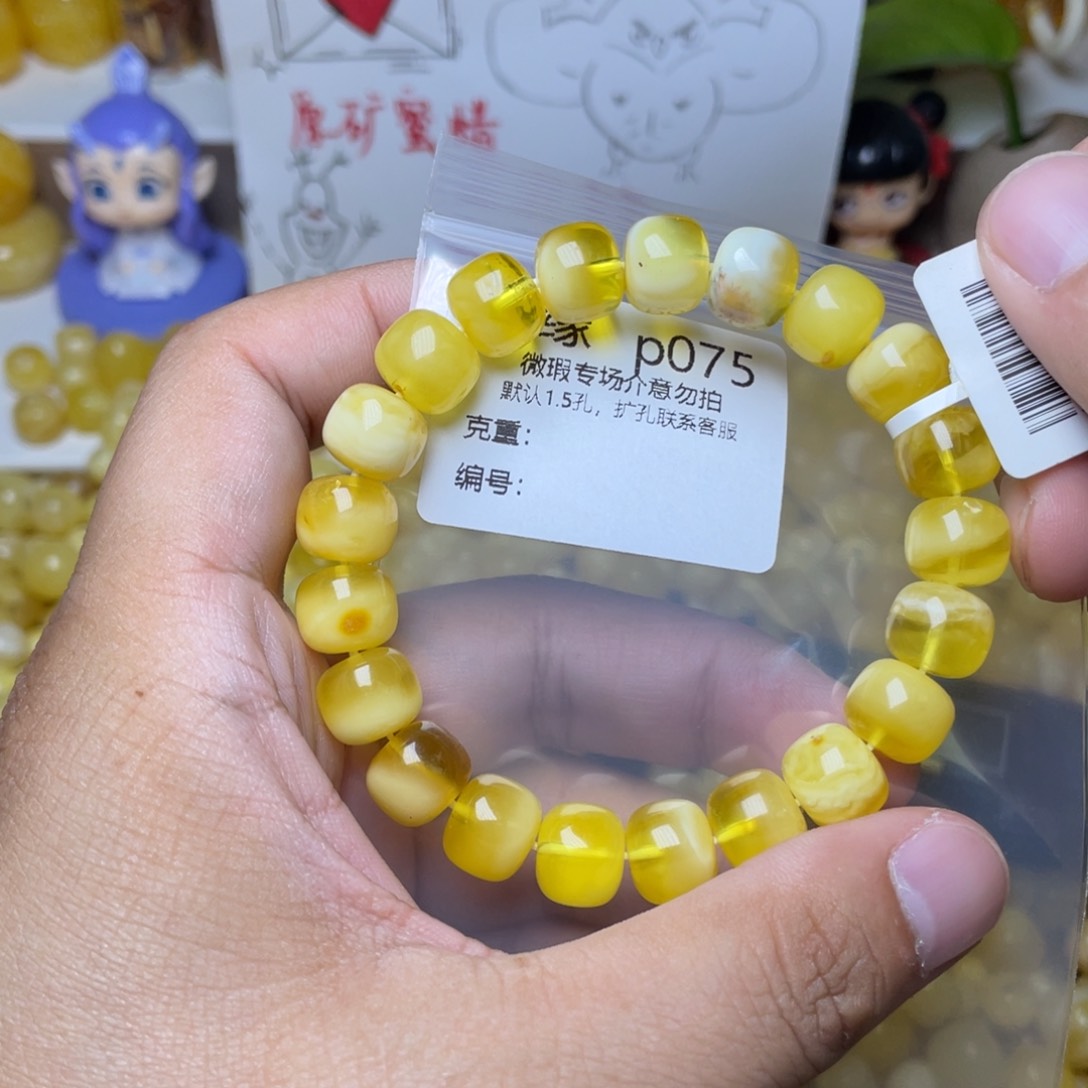 琥珀未镶嵌珠宝奇石