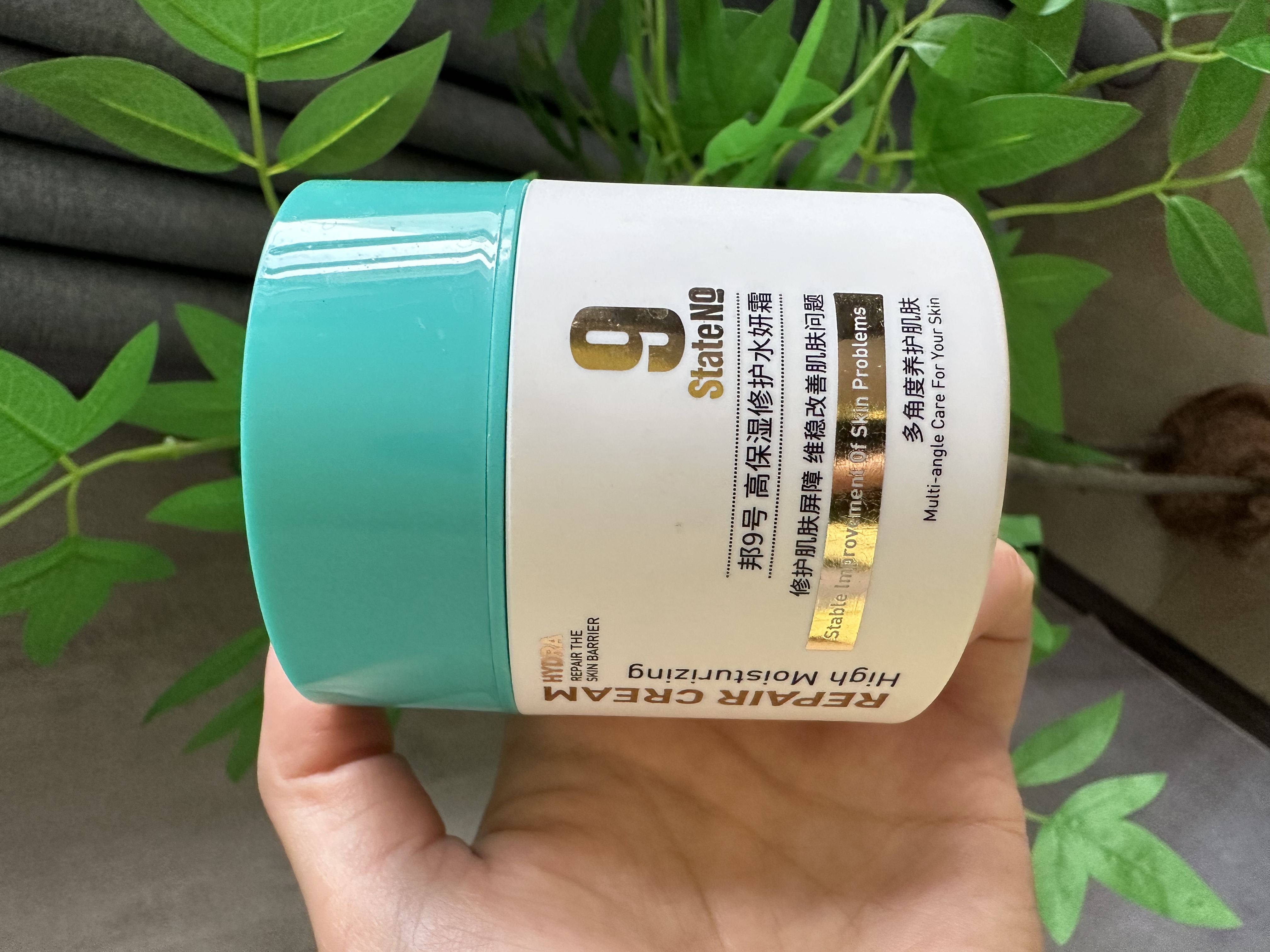 高保湿修护水妍霜柔嫩补水水嫩