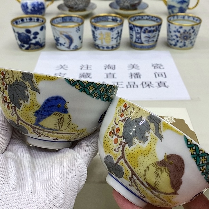 摆件口径11正品保真