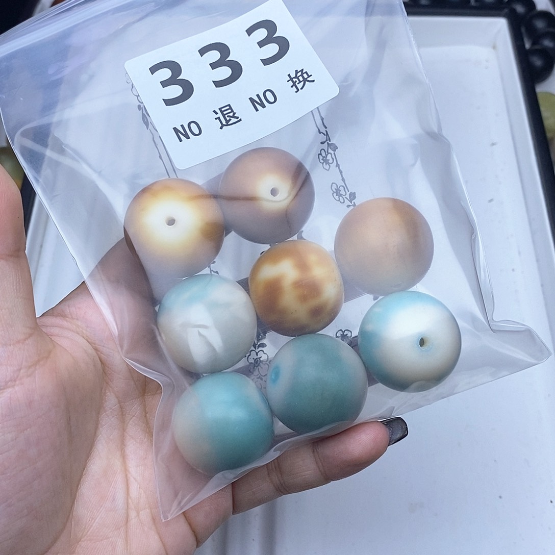 菩提根/象牙果手串卡27 微瑕 不退换