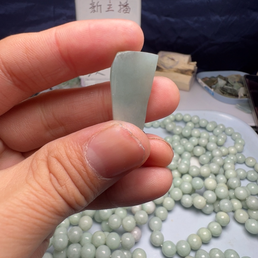 翡翠裸石缅甸翡翠A货