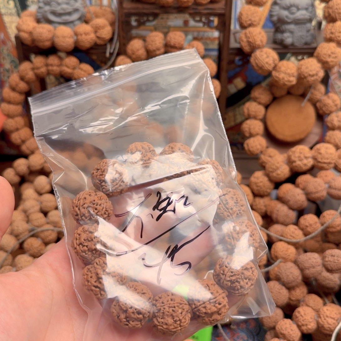 金刚菩提吊坠不***啥45啊啊啊啊啊