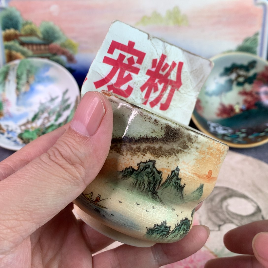 这种行为可能真的让他给别人