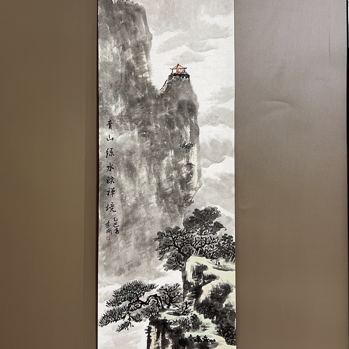 国画李刚55555555555555