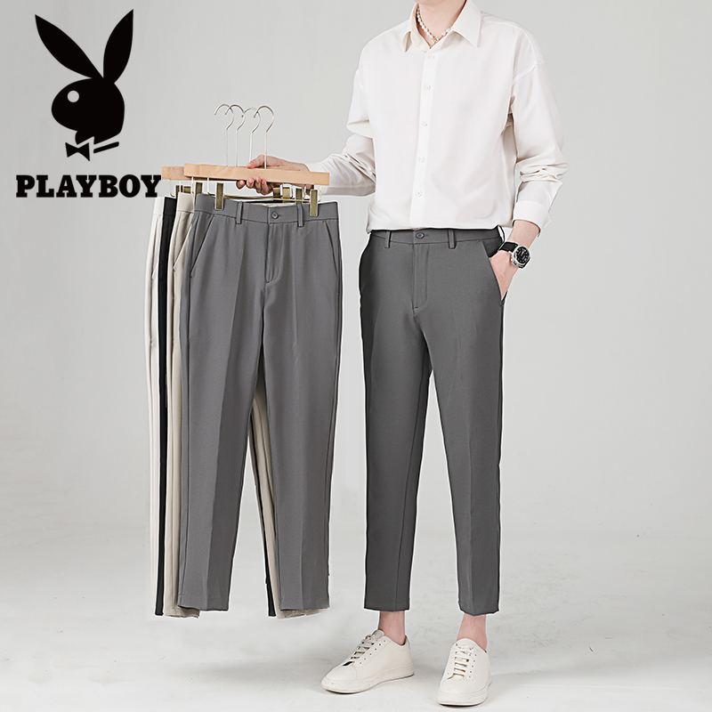 PLAYBOY/花花公子2025新款轻奢百搭男士西裤夏季直筒修身西装裤