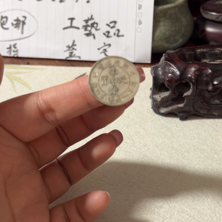 银Ag925喜欢就拍七天无理由