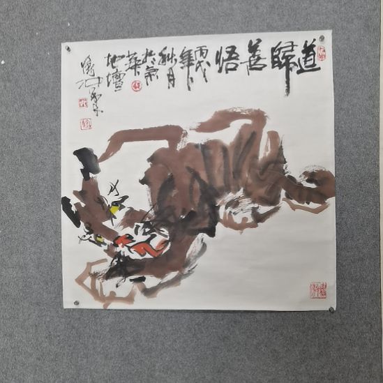 国画林林林林林林