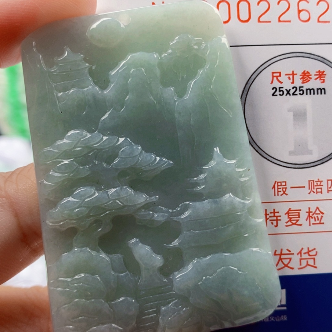 翡翠未镶嵌吊坠(不含链)