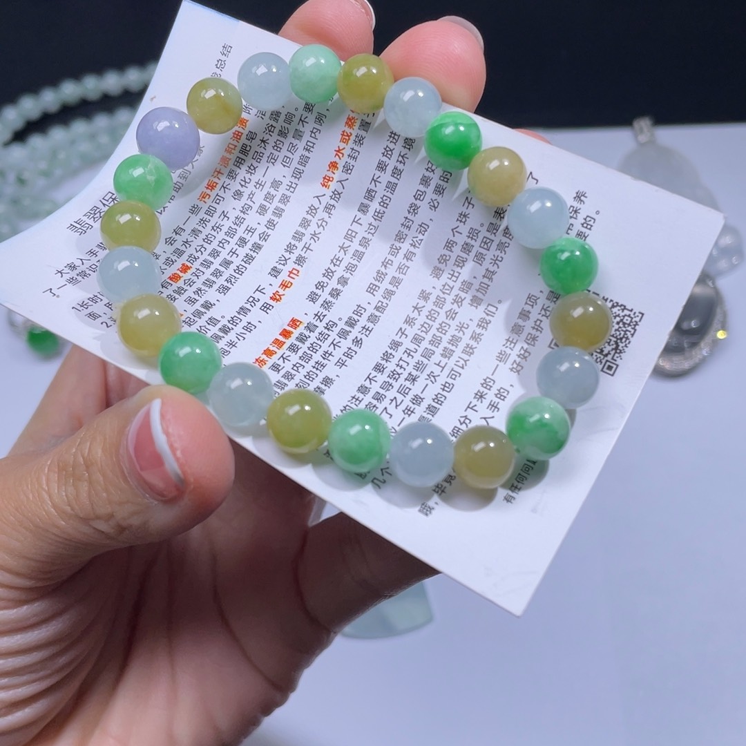 翡翠手链未镶嵌手串