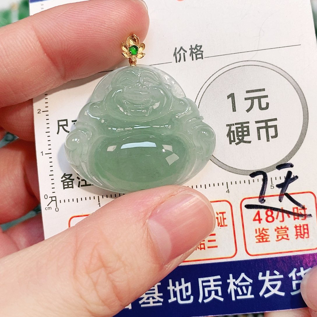翡翠颈饰18K金镶嵌吊坠