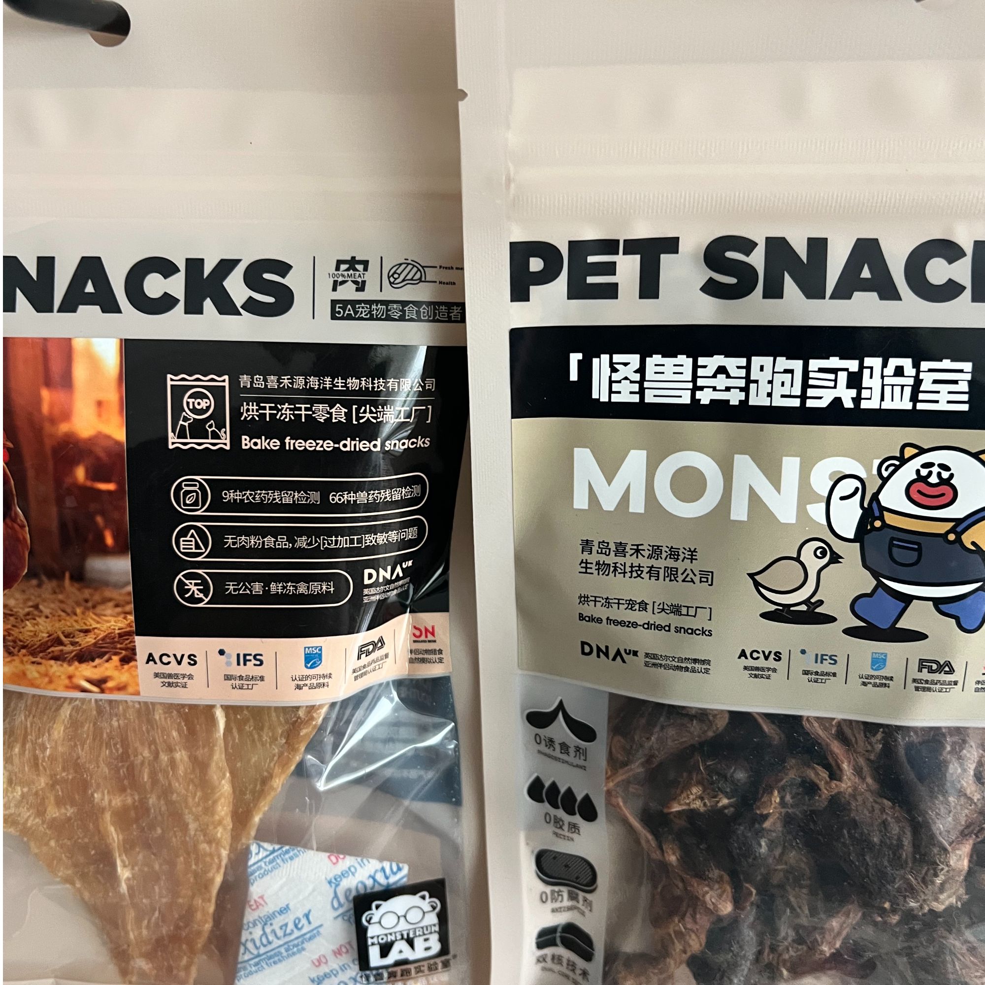 怪兽奔跑实验室烘干冻干零食混合口味