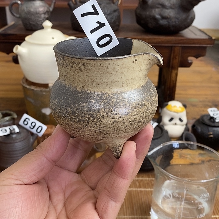 710-150cc哈哈哈哈哈哈哈