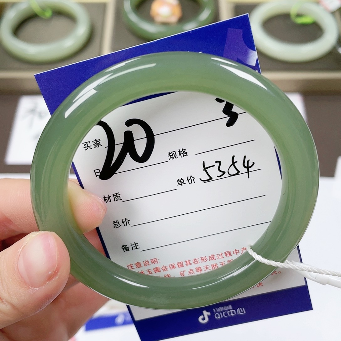 【闪购商品】和田玉手镯未镶嵌