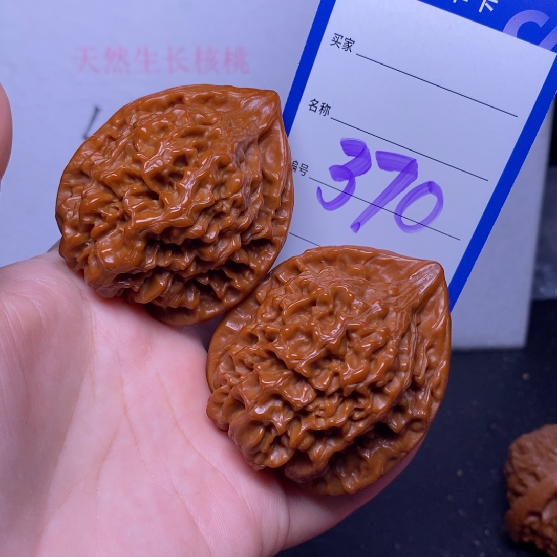 把件文玩核桃370/47官帽