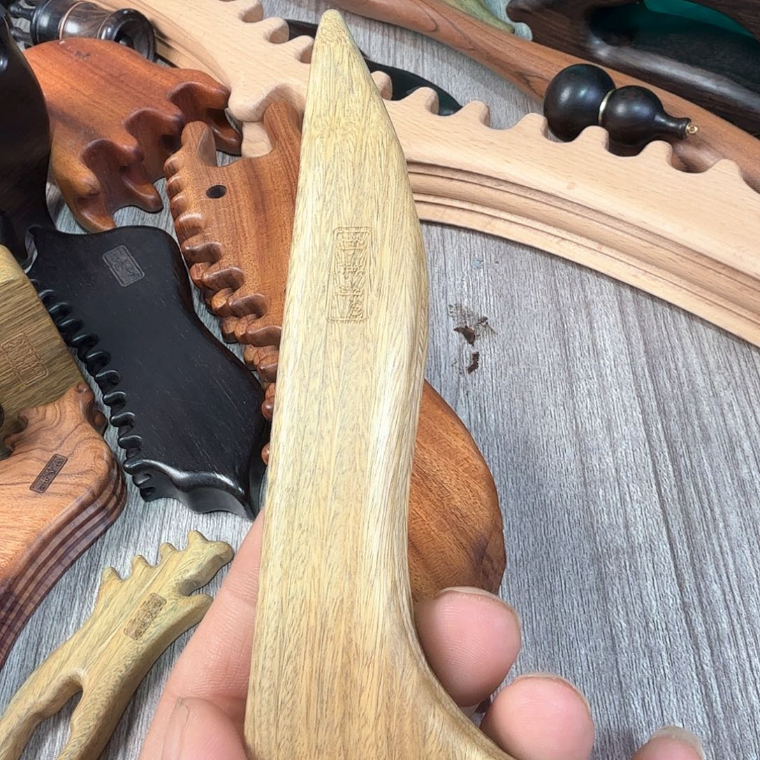 绿檀木小号升阳微瑕