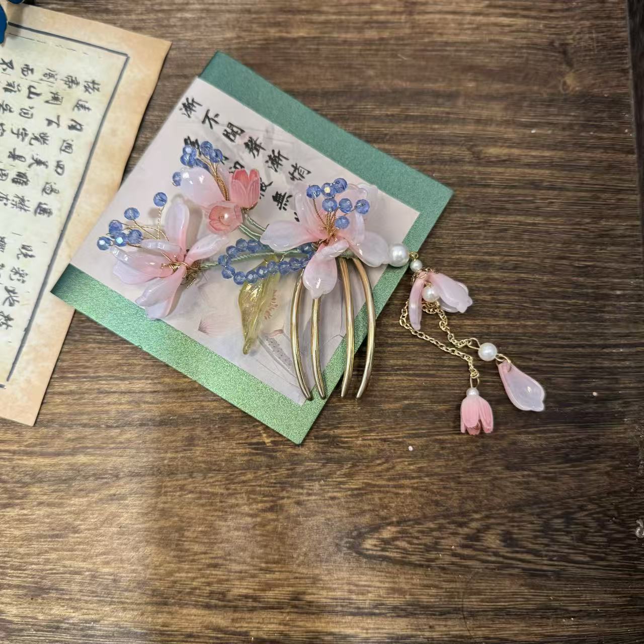 (微瑕)粉琉璃流苏发梳。前尘梦古风汉服配饰