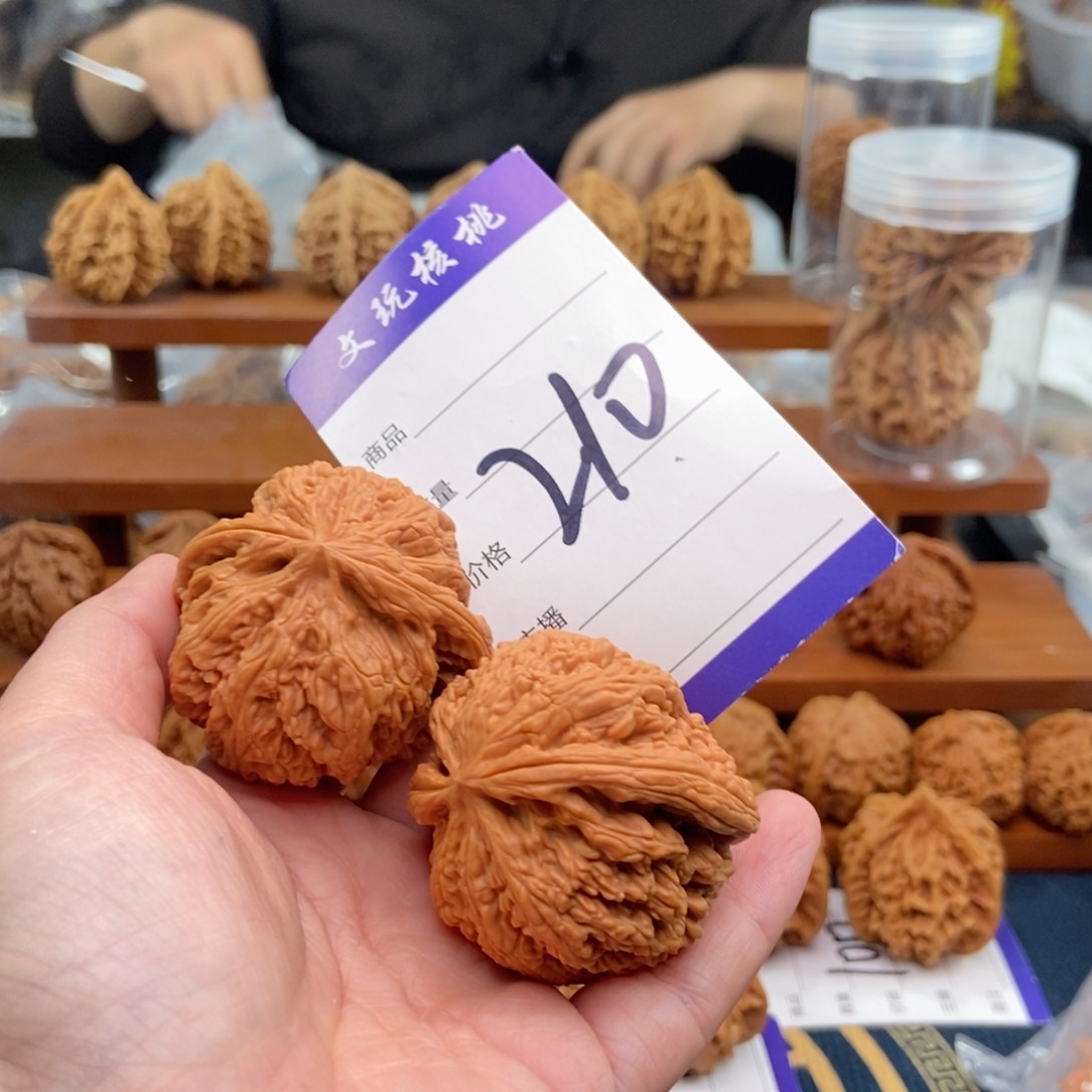 文玩核桃吊坠44粗筋